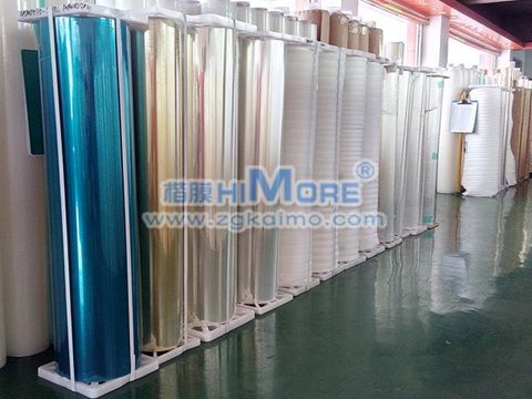 如何取下静电贴？